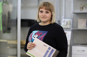 Мачнева Ирина