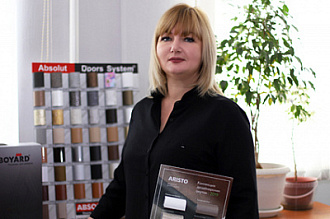 Перерва Виктория