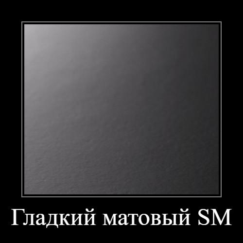ЛДСП Белый Аляска 600 SM (2800*2070*16 мм) BYSPAN
