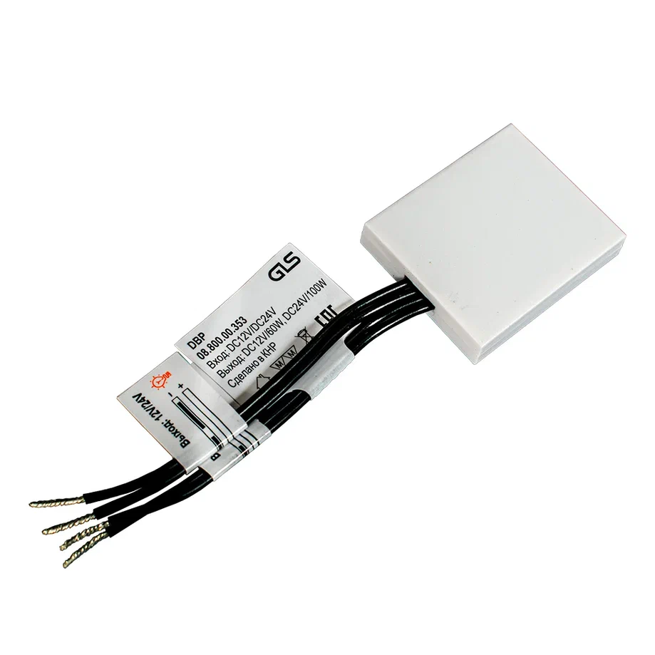 Сенсор на касание DBP-Touch для беспров. выкл. DBP с диммир. Расст. до 15м.,аккум., Белый (GLS)