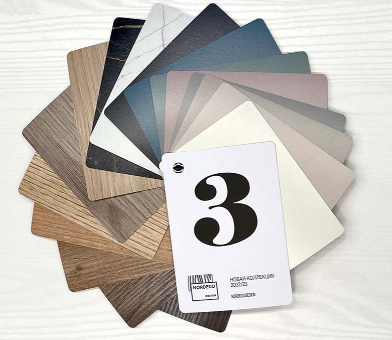 Веерный каталог  Nordeco №3