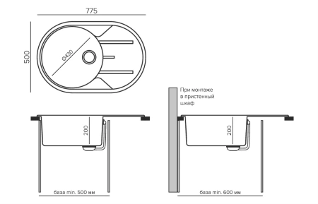 Мойка овальная Tolero Classic R-116 (Уголь) арт. 943698