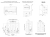 Продольный прямоугольный рейлинг для B-BOX SBR05/W/400