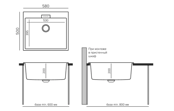Мойка прямоугольная Tolero Loft TL-580 (Платина) арт. 856202