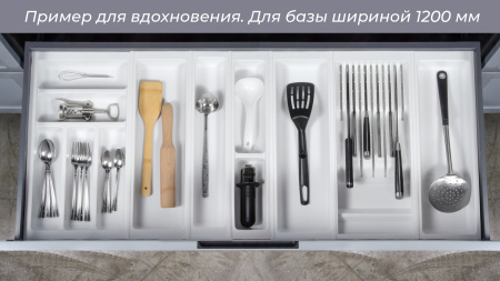 Дополнительный широкий блок BLӦKI PC13/W/157x480 Boyard