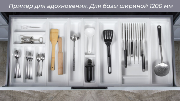 Дополнительный широкий блок БЛОКИ PC13/W/157x480