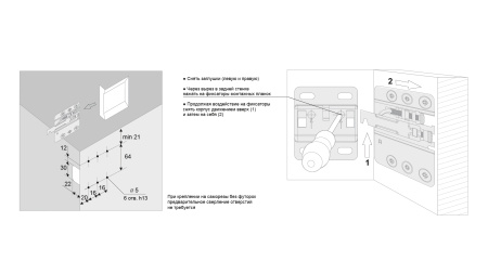 CH10 (Навес для шкафов нижней базы (компл.)) (Boyard)