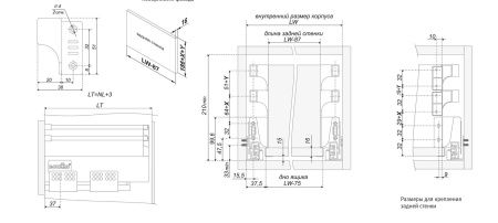 Держатель продольного рейлинга B-Box SBH20/GR
