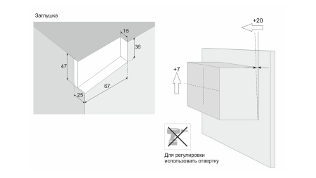 CH04 - Навес для шкафов (2 ШТ компл.с заглушками) (Boyard, 80кг)