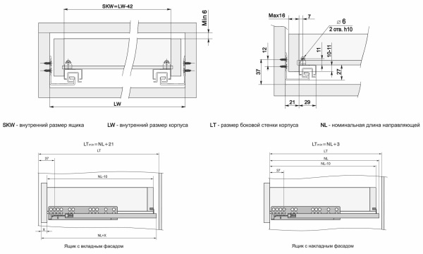 Направляющие механизмы В-Slide DB8881Zn/250 скрытого монтажа