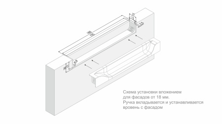 Мебельная ручка ADAM RT021CP.1/000/160 (CP - Хром полированный)