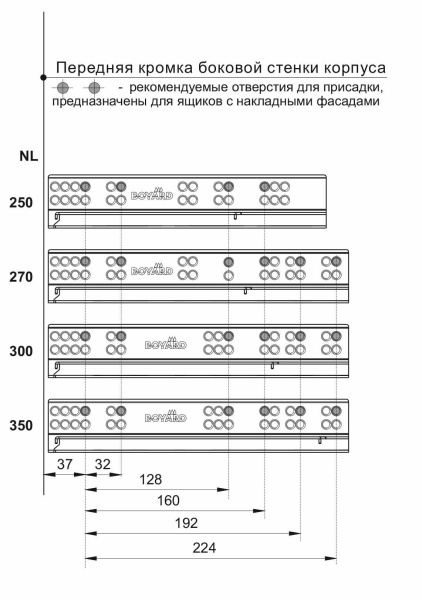 Направляющие механизмы В-Slide DB8881Zn/250 скрытого монтажа