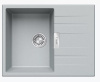 Мойка прямоугольная Tolero Loft TL-650 (Платина) арт. 856233