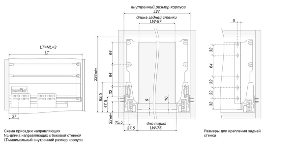 SBR01/W/ L270 - Продольный круглый рейлинг д/направляющих SB (белый) Boyard