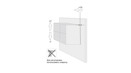 CH06 - Навес для шкафов (2 ШТ комплект,80 кг)л-п комплект без крепежа (Boyard)