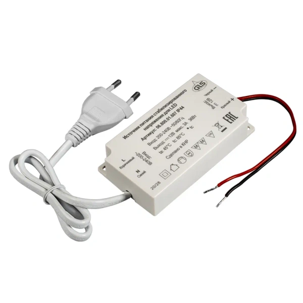 ИП стаб.напр. IP44 д/LED 220/12В, max36Вт, пласт.корп.92*50*18мм (GLS)