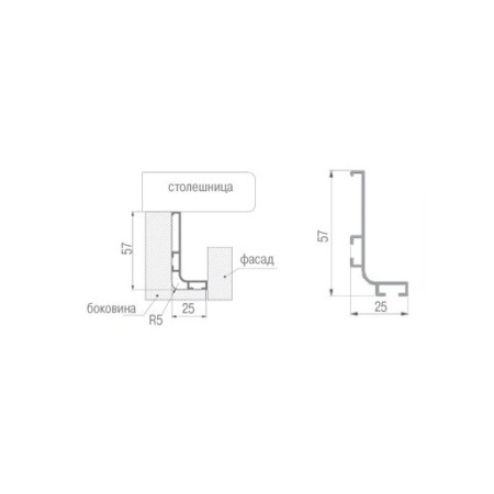 KB92 Профиль горизонтальный L-образный для нижних баз 4м, Черный браш (А25) MODUS