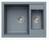 Мойка прямоугольная Tolero Classic R-109 (Грей) арт. 855885