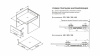 SB19GRPH.1/550 (Направляющие SB19 СТАРТ СОФТ, боковина 116 мм прямая)