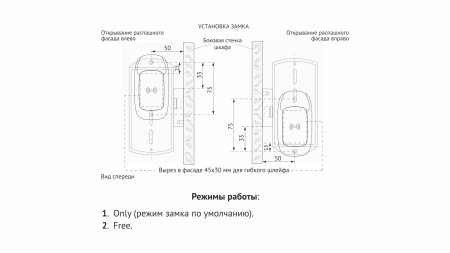 Замок накладной электронный с ключом-браслетом CLUB Z602CP.5 (Boyard)