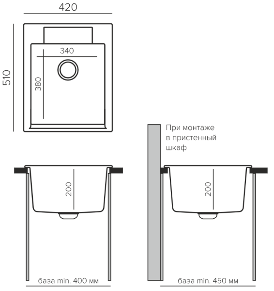 Мойка прямоугольная ARGO-420 (№314 Светло-серый) арт. 854659 Polygran