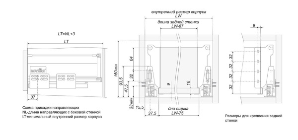 SBR01/W/ L270 - Продольный круглый рейлинг д/направляющих SB (белый) Boyard