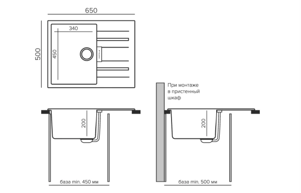 Мойка прямоугольная Tolero Loft TL-650 (Платина) арт. 856233