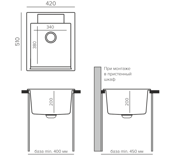 Мойка прямоугольная ARGO-420 (№16 Черный) арт. 627321 Polygran