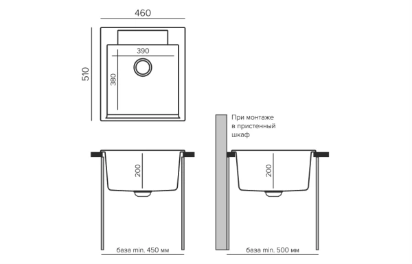 Мойка квадратная ARGO-460 (№14 Серый) арт. 444669 Polygran