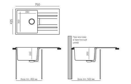 Мойка прямоугольная Tolero Loft TL-750 (Платина) арт. 856264