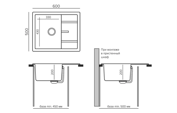 Мойка прямоугольная Tolero Classic R-107 (Грей) арт. 856035