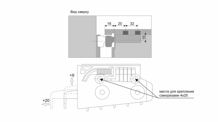CH07/GRPH (Навес для верхних баз (компл.)) (Boyard)