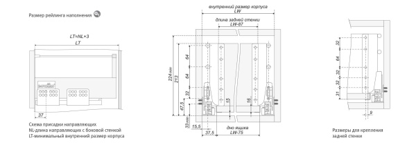 Держатель рейлинга наполнения двойной SBH37/GR