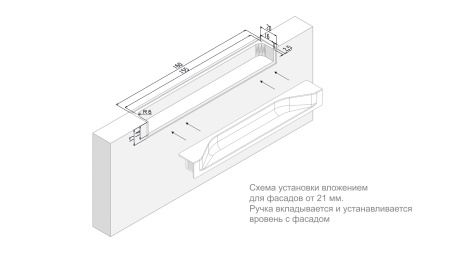 Мебельная ручка ADAM RT021CP.1/000/160 (CP - Хром полированный)