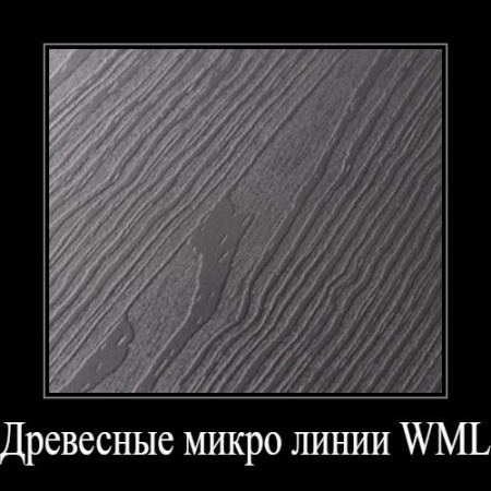 ЛДСП Гикори Кингстон 579 WML (2800*2070*16 мм) BYSPAN