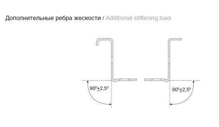 Роликовые направляющие механизмы DS03Br.1/450 (Коричневые)