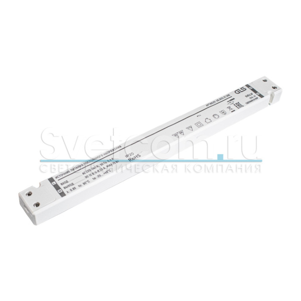 ИП стаб.напр. IP20 д/LED 220/12В, max75Вт, пласт.корп. 298*30*16,5мм (GLS)