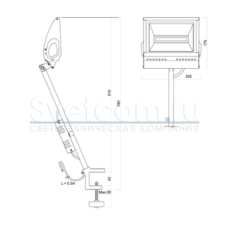 Светильник с кронштейном LED Maxus-70, COB 70Вт, 220В, 650мм, 3000К+4500К+6000К, струбцина Белый GLS