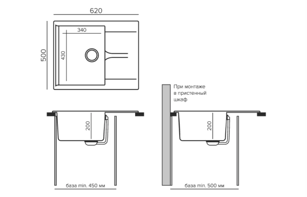Мойка прямоугольная GALS-620 (№16 Черный) арт. 444515 Polygran