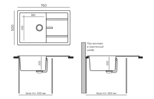 Мойка прямоугольная Tolero Classic R-112 (Грей) арт. 855946