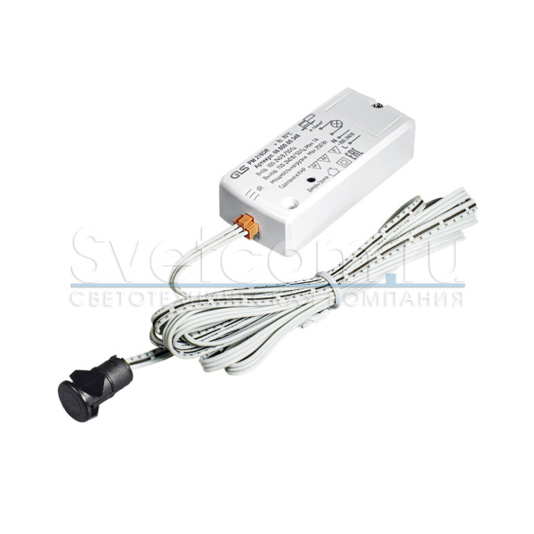 Выкл ИК РМ 218DR на движ.руки, 83*35*19мм, 100-240В, max 60Вт, Белый (GLS)