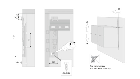 CH11 (Навес скрытого монтажа (компл.) с заглушками) (Boyard)