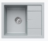 Мойка прямоугольная Tolero Classic R-107 (Платина) арт. 856028