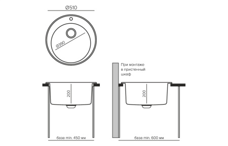 Мойка круглая Tolero Classic R-108 (Платина) арт. 855816