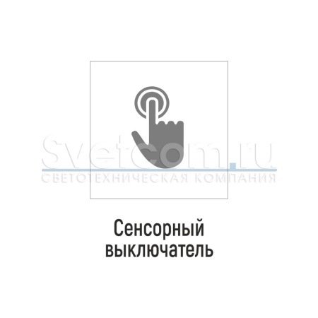 Выкл сенсор на касание R диммируемый 12/24, 12В/60Вт, 24В/100Вт, D=15мм, Черный 08.800.01.501 (GLS)